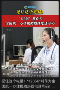 实习10