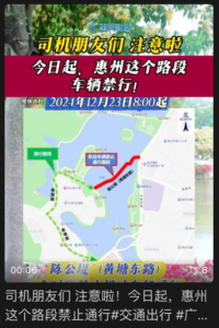 实习11