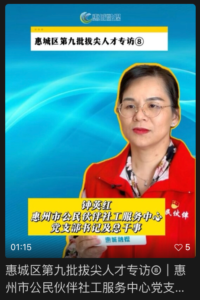 实习13