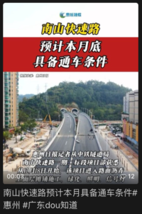 实习14