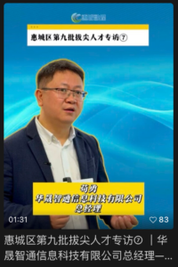 实习15