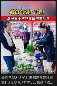 实习17