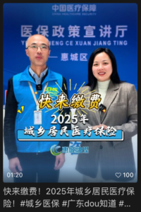 实习18