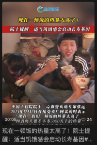 实习19