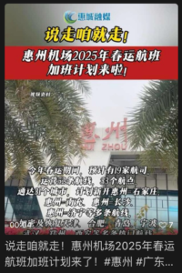 实习2