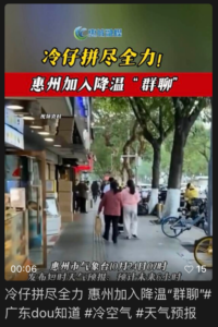 实习26