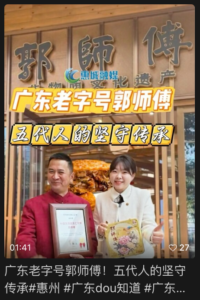 实习4