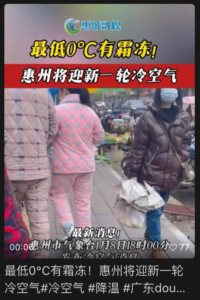 实习5