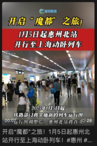 实习8